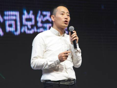 黃星：無界零售下的供應鏈創新