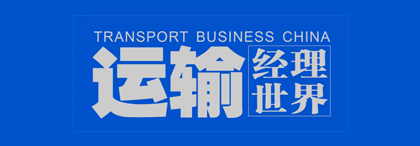 經理世界