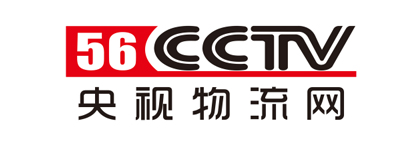 央視物流網