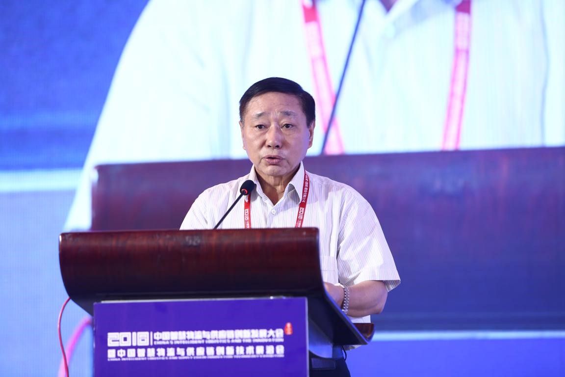 原國家發改委基礎產業司副司長、中國交通運輸協會副會長宋朝義主持會議