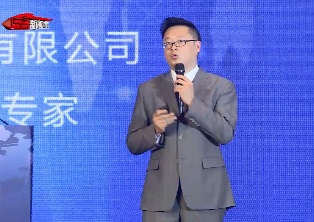思愛普（中國）有限公司物流行業首席專家何曉東發表演講